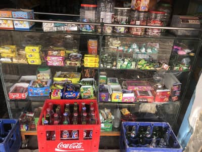 Kryana shop for sale