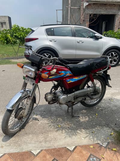 CD70 model 2014