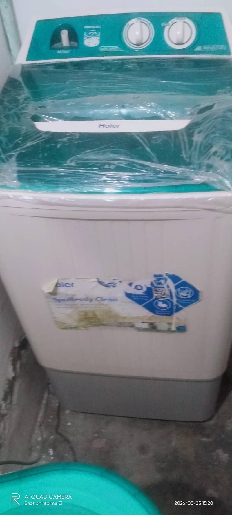 washing machine 1