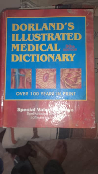 Medical Books