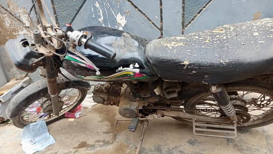 bike super power sale fix price