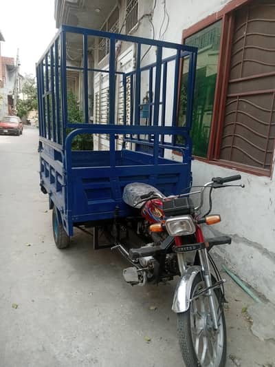 Loader Rikshaw Urgent for sale