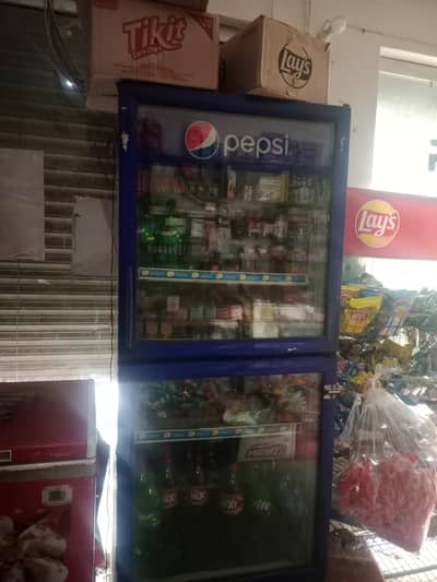 Pepsi chiller