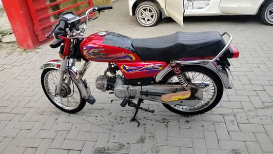 united 70 cc bike good candshion tyre ok enjn 10\10 ok
