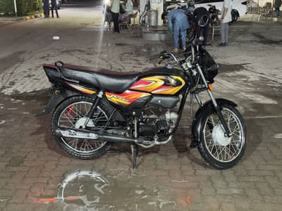 Honda Pridor 2025