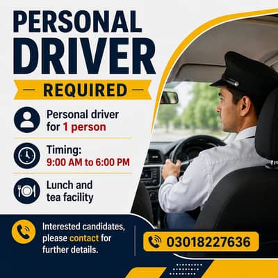 Driver Required