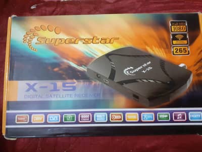 Super Star X-15