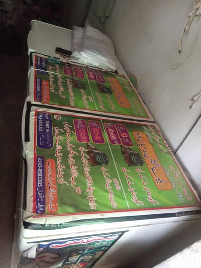 A1 freezer double door. for sale