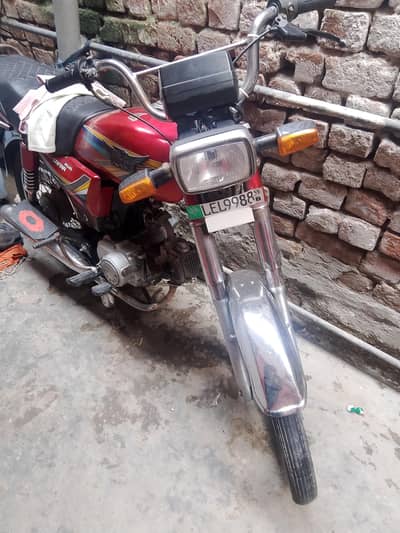 baba g