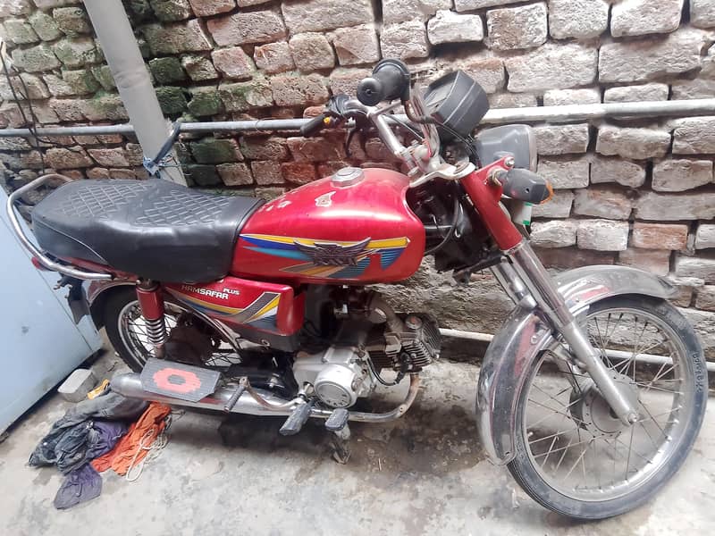 baba g 1