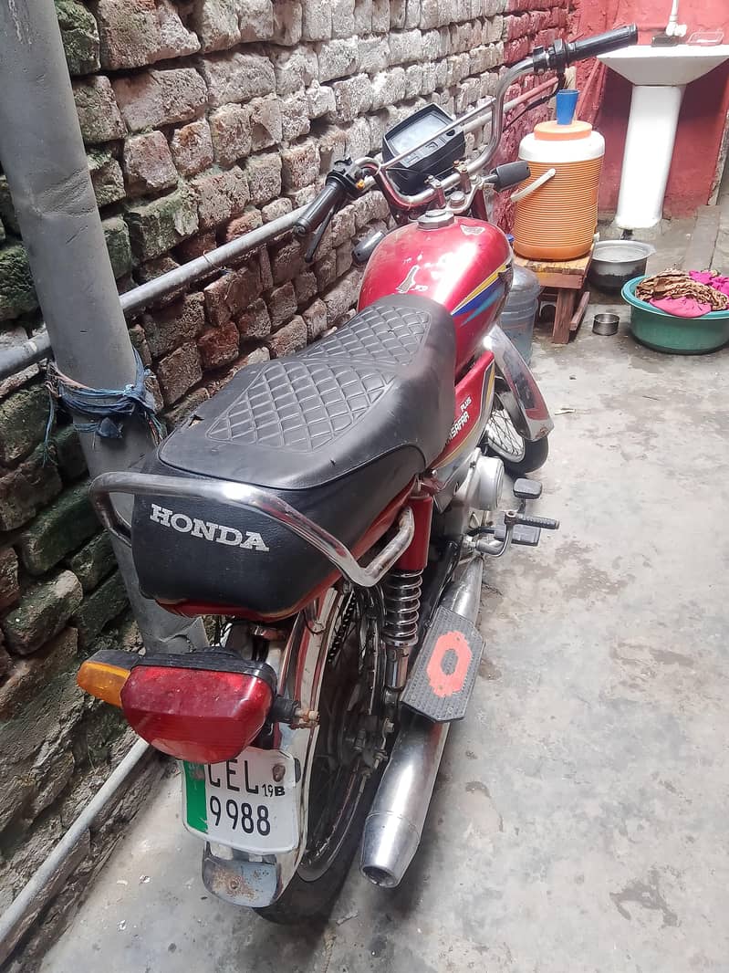 baba g 2