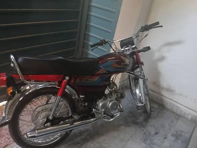 Honda CD 70