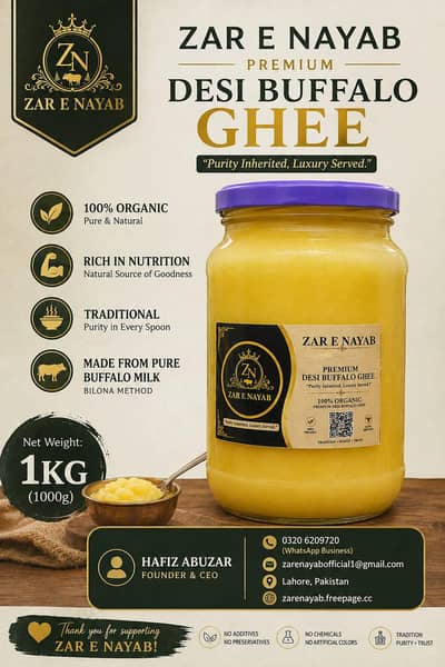 ZAR E NAYAB – Premium Desi Buffalo Ghee | 100% Pure & Organic | 1KG