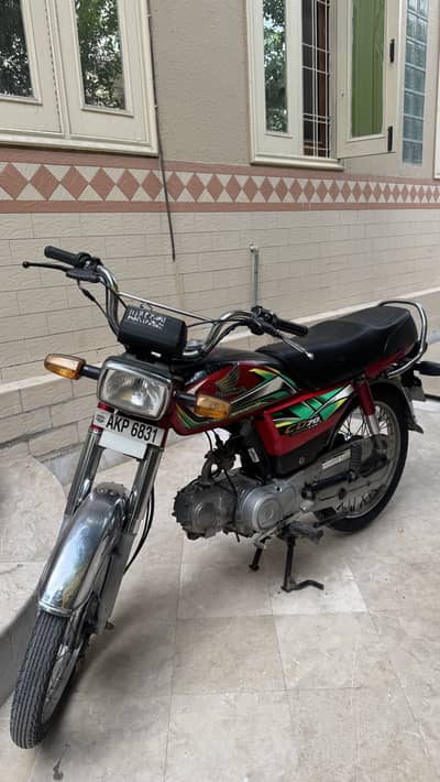 Honda cd 70