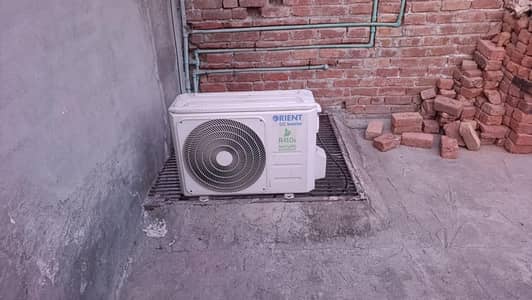 AC available for sale