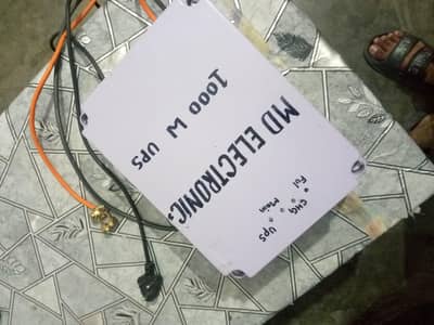 smart china ups 700w