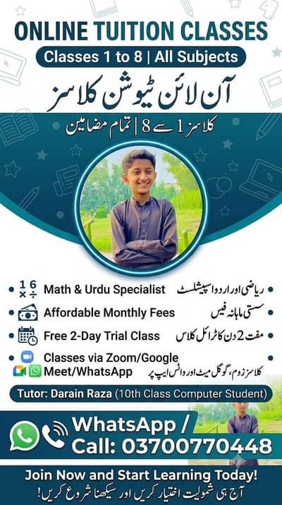 online Tuitions