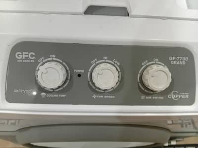 GFC GF-7700 Grand Air Cooler