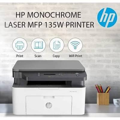 HP Monochrome Laser Printer