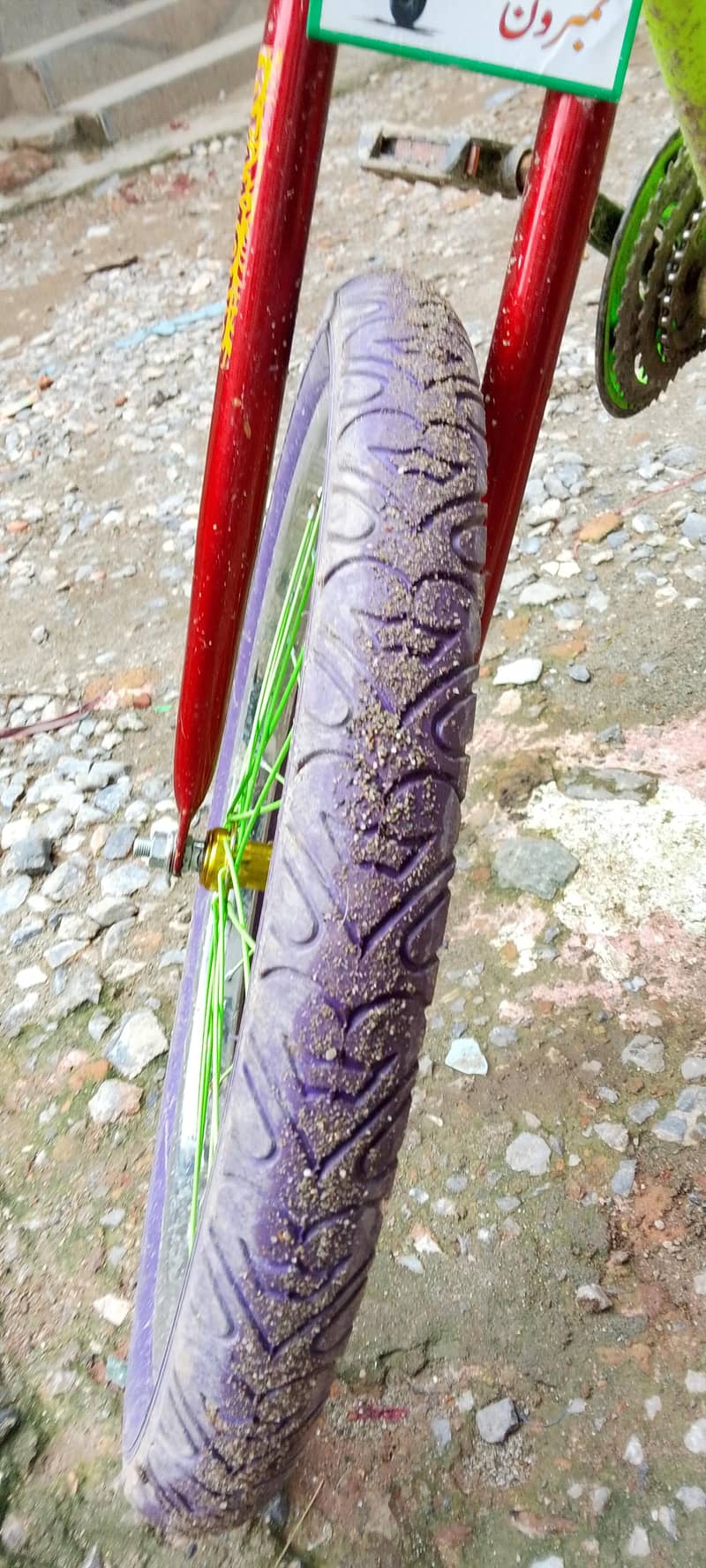 one week used 4