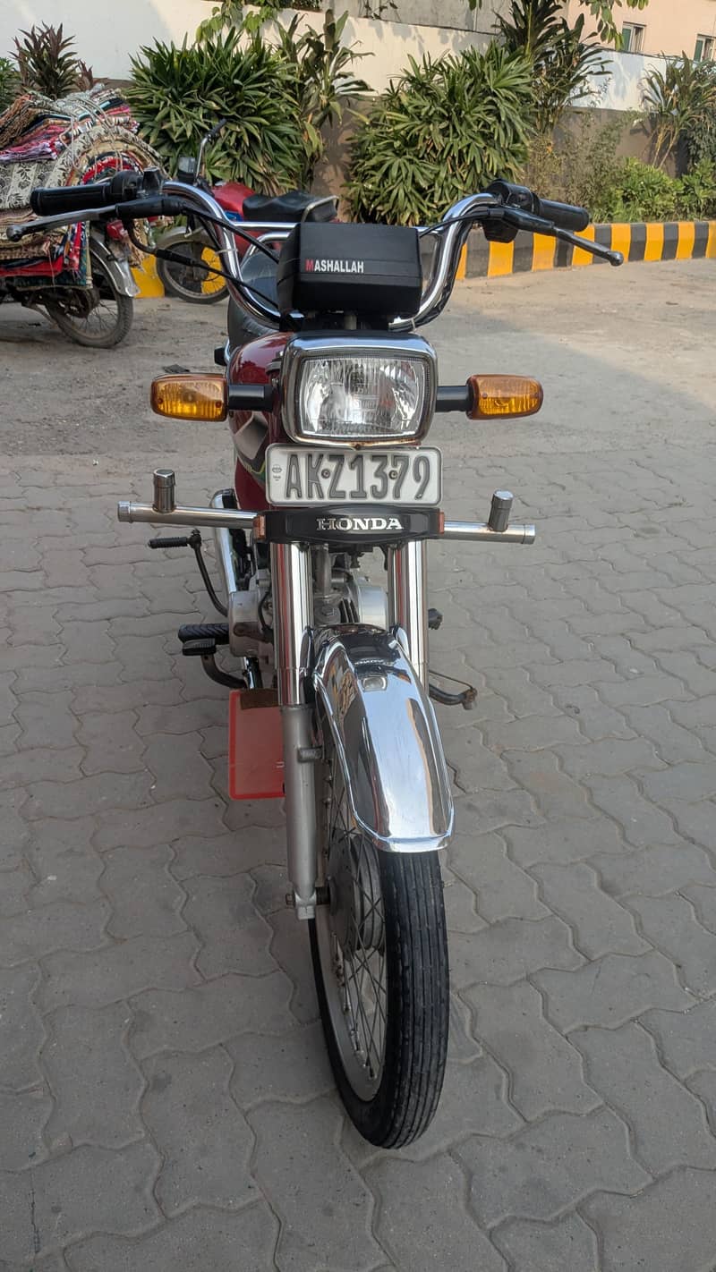 cd 70 2022 model 2