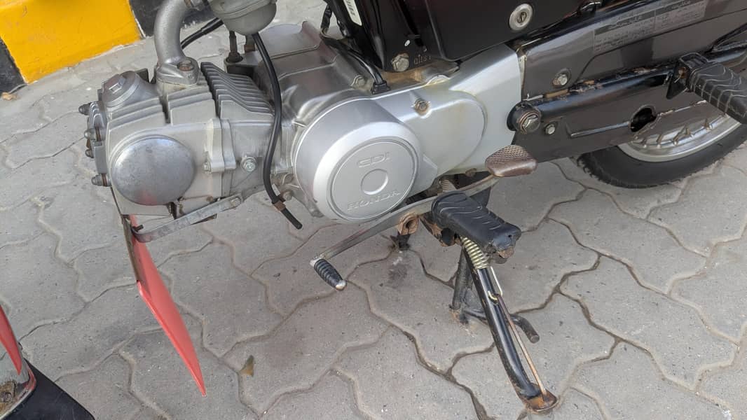 cd 70 2022 model 7