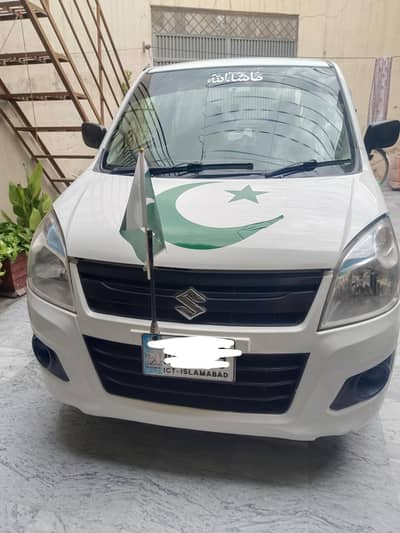 Suzuki Wagon R 2020