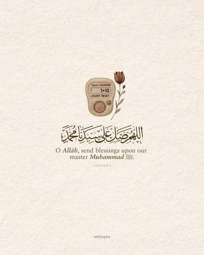 ONLINE QURAAN & Islamic  topics teacher
