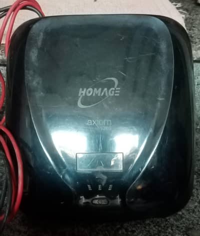homage ups