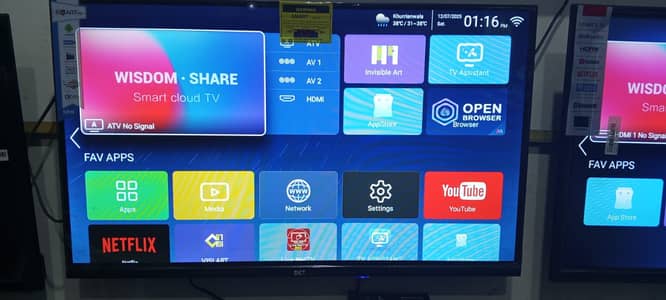 28inch smartled,24"led,22inchQLED,17" led