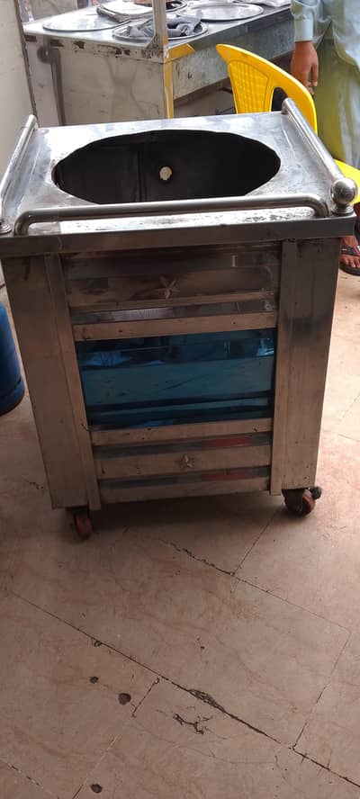 only fancy  fryer 26000