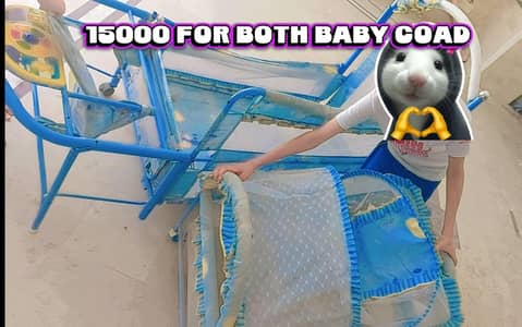 that's not broken price 15000