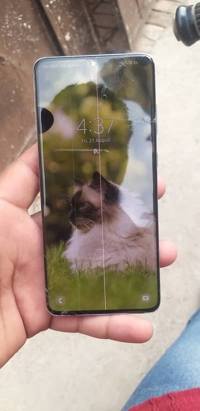 Samsung Mobile S20 Plus