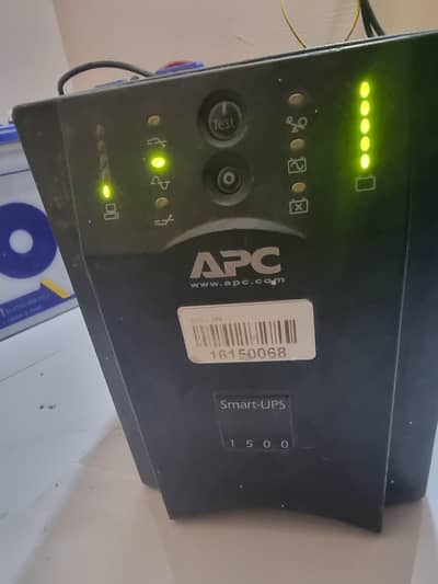 APC UPS