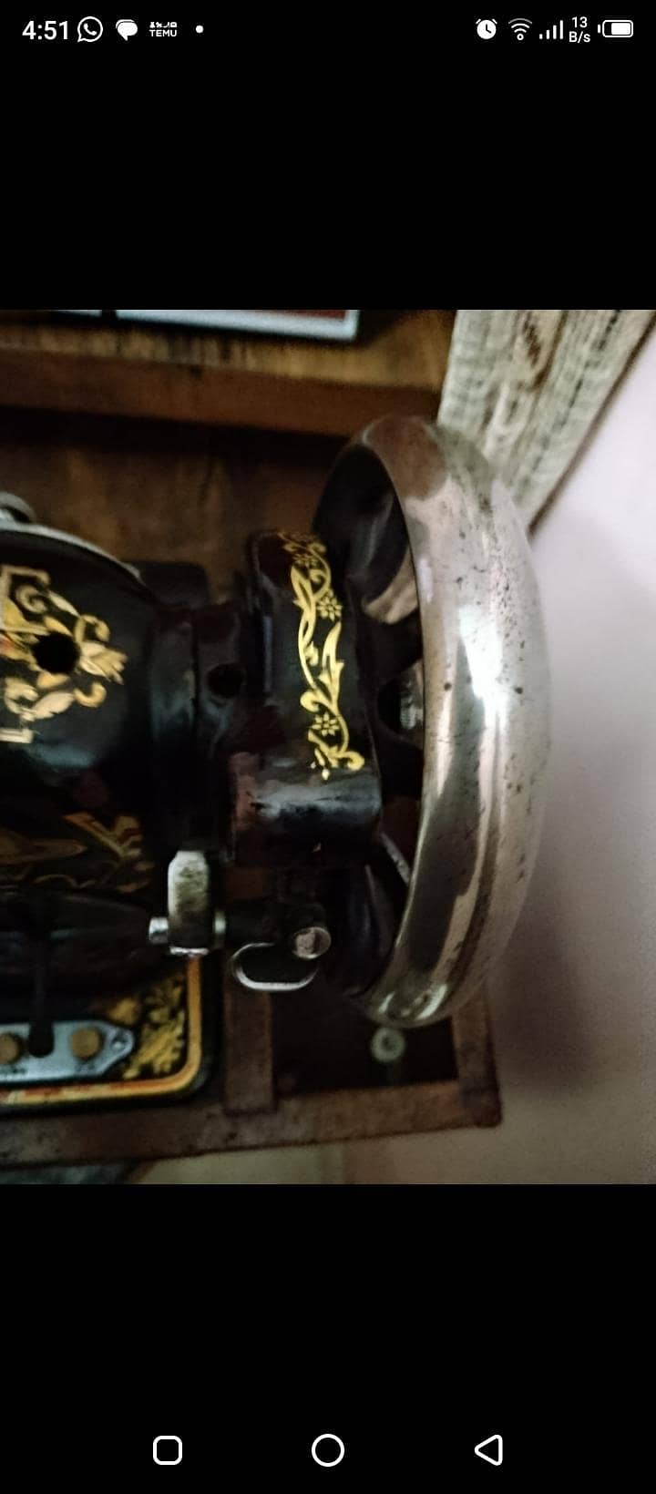 Stitching Machine 3