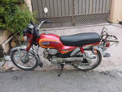 Yahama excellence