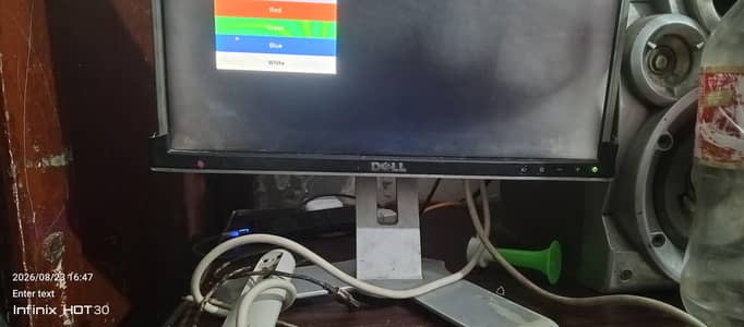 Dell LCD hai 19" ki