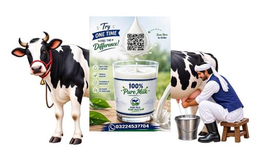 pure fresh milk