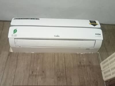 enviro 1.5 ton inverter ac condition 10/10