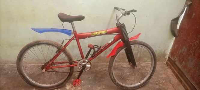 Zero sports cycle