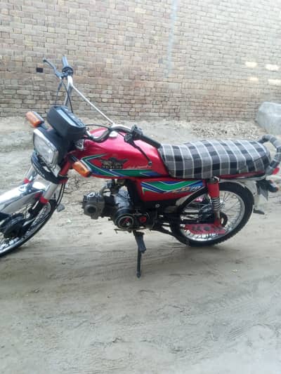 sutlej 2017 model