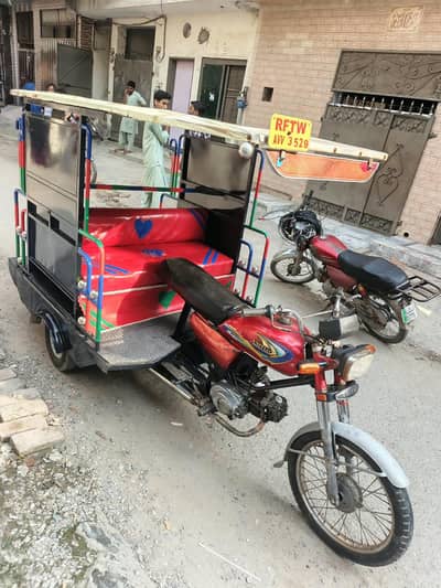 Chingchi Rickshaw united 100CX,03044768981 cal me