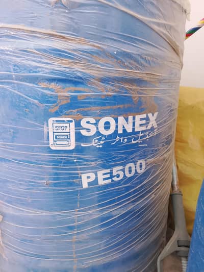 water Tanki PE 500