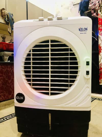 Air cooler