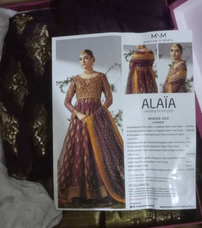 Merium & Maria box pack new dress