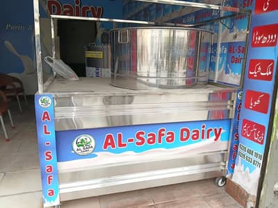 Food Counter