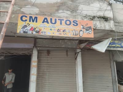 Mechanic ki zarurat ha Bike Ki shop pr