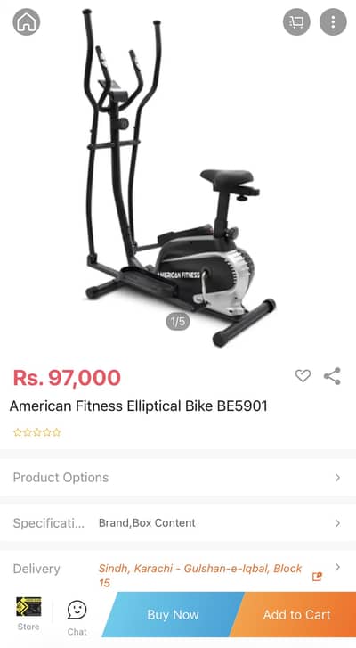 American Fitness Elliptical Bike