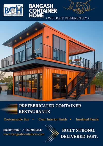 Modern Prefebricated Container Restaurant