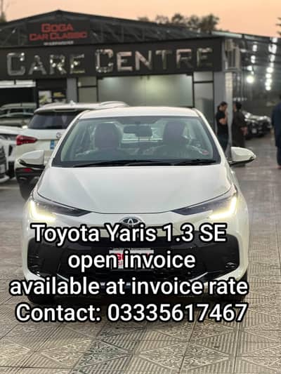 Toyota Yaris 2026